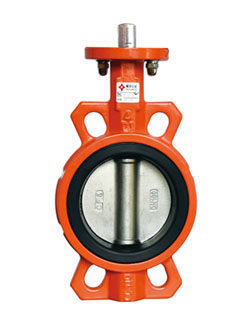 |Headless Soft Sealed Butterfly Valve|